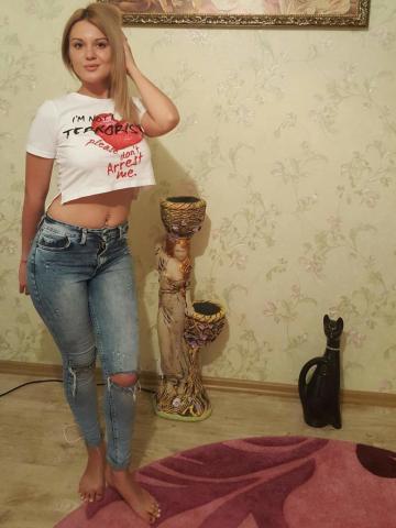 Милослава