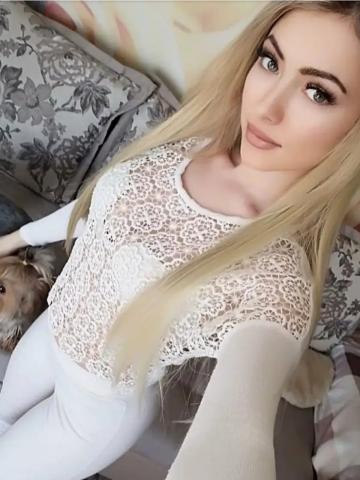 Яна